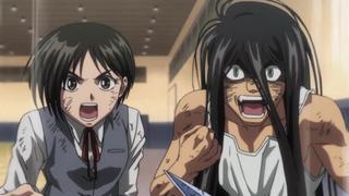 Tatari Breaker Tatari Breaker