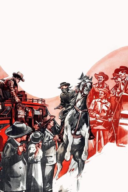 Blazing the Western Trail