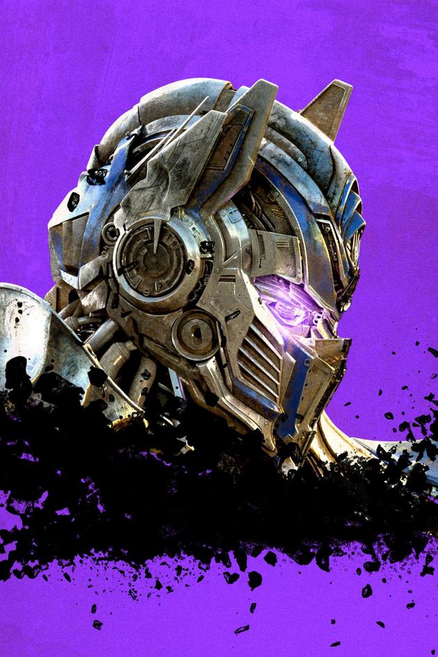 Transformers: The Last Knight