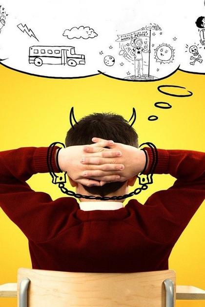 Middle School: The Worst Years of My Life