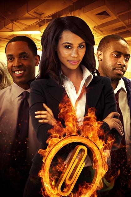 The Internship Games