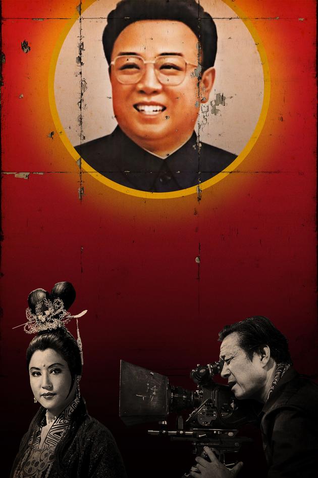 The Lovers and the Despot