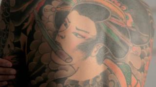 The Yakuza The Yakuza