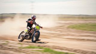 So Near, So Far So Near, So Far