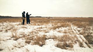 Alien Sounds Alien Sounds