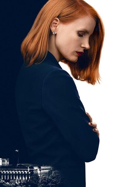 Miss Sloane