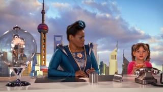 Back to School Back to School