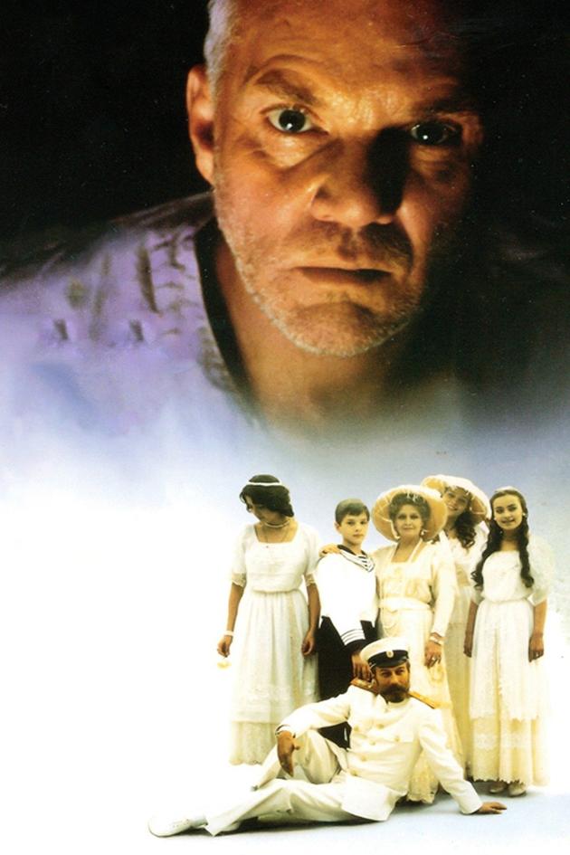 Assassin of the Tsar