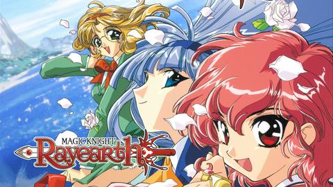 Magic Knight Rayearth