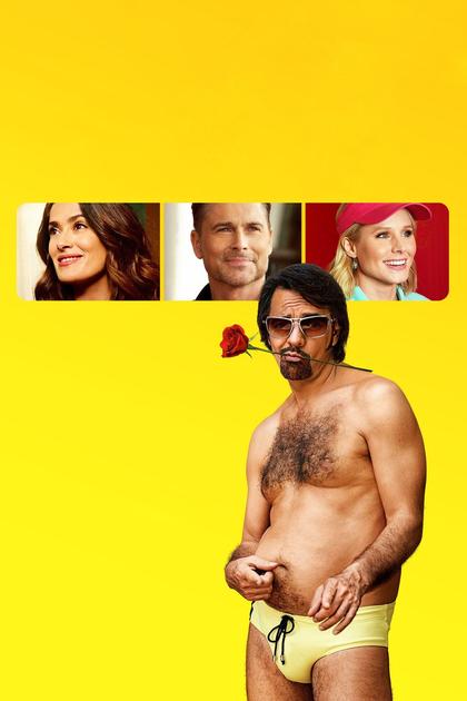 How to Be a Latin Lover