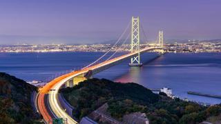 The Most Amazing Bridges