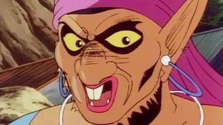 Skumm Lord Skumm Lord