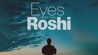 Eyes of the Roshi