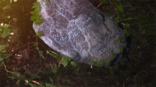 Roanoke: A Mystery Carved in Stone