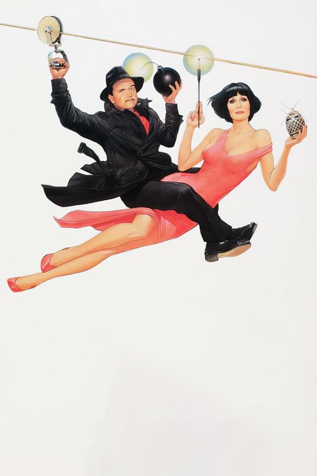 Boris and Natasha: The Movie