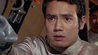 The Spaceship Rescue Command