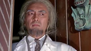 The Mysterious Dinosaur Base