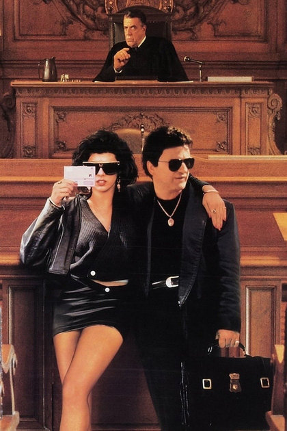 My Cousin Vinny