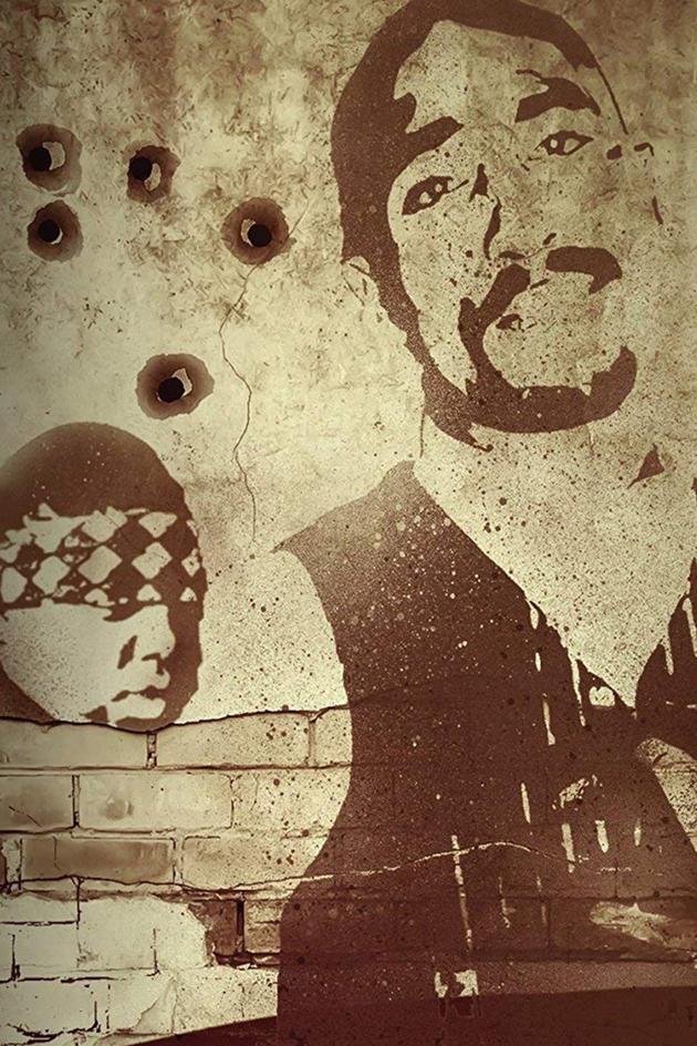 2 Pac -- Assassination: Battle for Compton