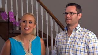 What the Smell What the Smell