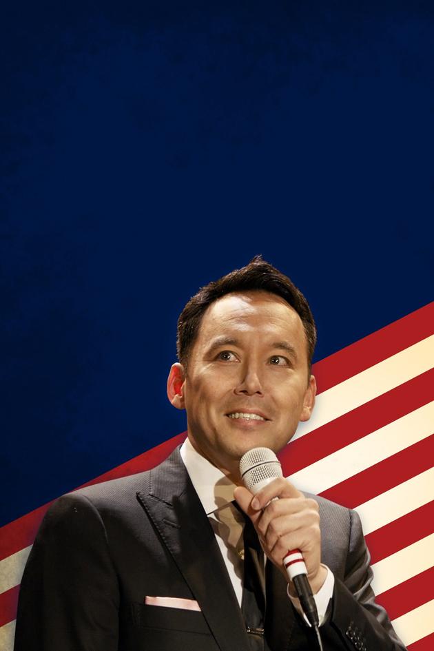 Steve Byrne: Tell the Damn Joke