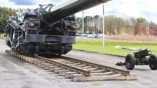 Gigantic Gun Gigantic Gun