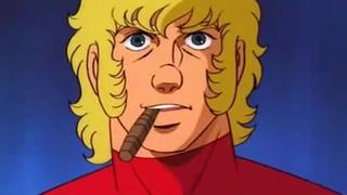 So Long! My Cobra So Long! My Cobra