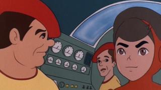 The Greatest Power on Earth