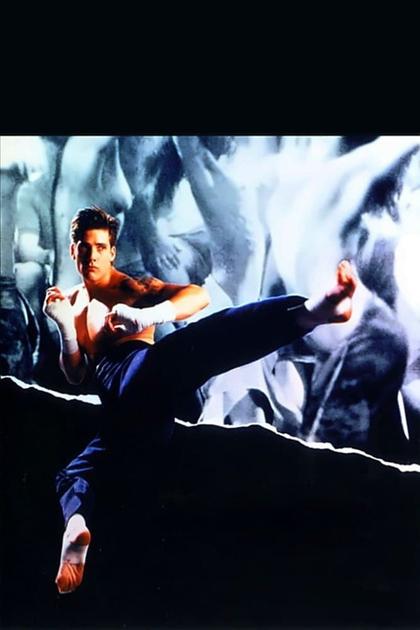 Kickboxer 3: The Art of War