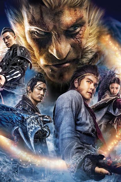 Immortal Demon Slayer