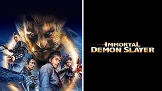 Immortal Demon Slayer