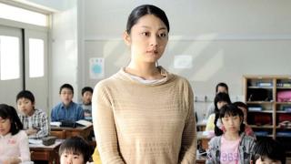 Emergency PTA Meeting