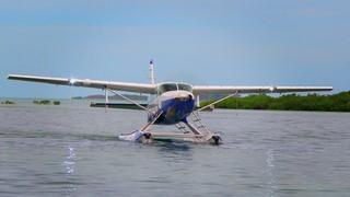 World's Most Private Island World's Most Private Island