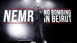 Nemr: No Bombing in Beirut