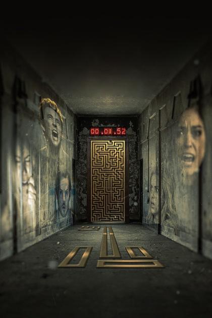 Escape Room