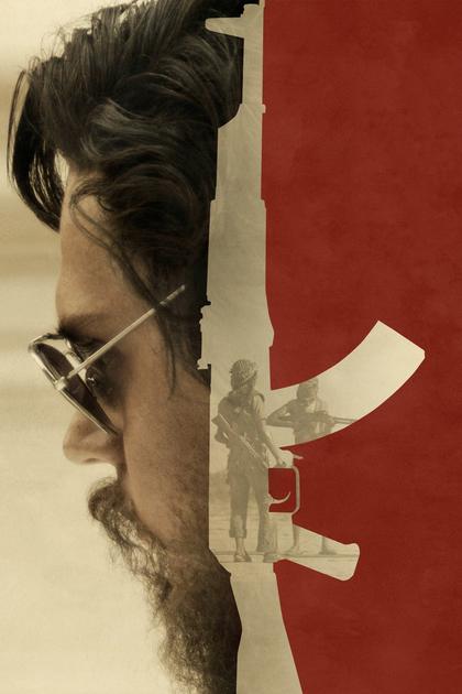 The Pirates of Somalia