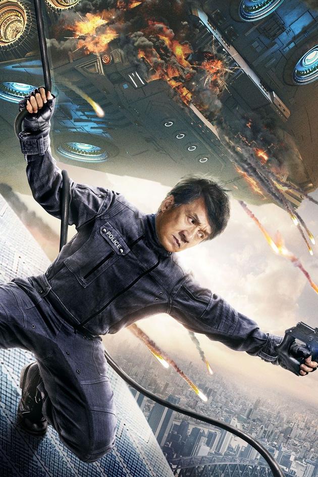 Bleeding Steel