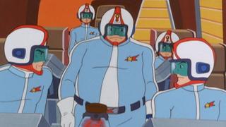 Chase of the Mysterious Red Cloud