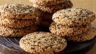 Middle Eastern Cookies Middle Eastern Cookies
