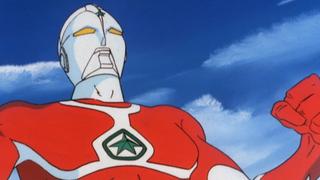 Challenge to the Burning Deep Sea