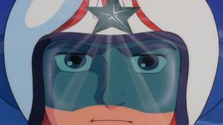 Officer Hikari's Secret Has Been Stolen!?