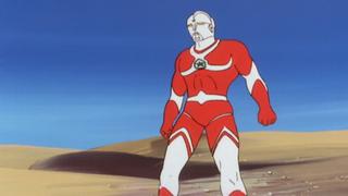 Betamy Has Disappeared