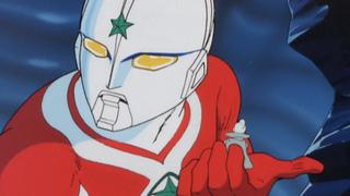 This Is the Planet Where Ultraman Was Born: Part 3 This Is the Planet Where Ultraman Was Born: Part 3