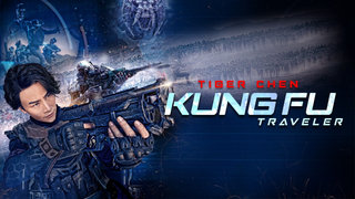 Kung Fu Traveler