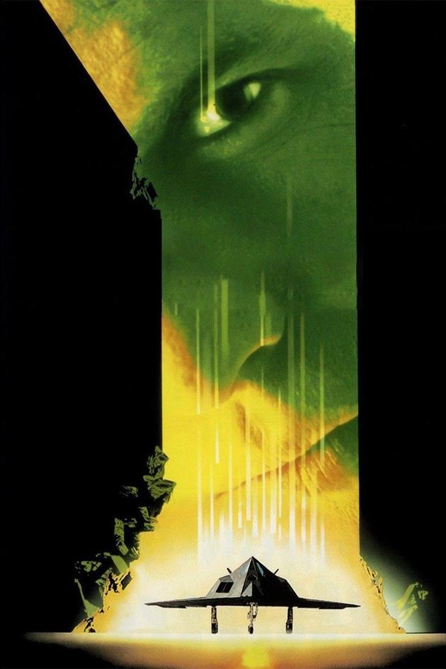 The Philadelphia Experiment II