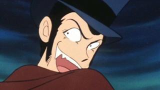 Lupin Who Turned Into a Vampire