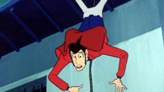 Uncover the Secret of Tsukikage Castke Uncover the Secret of Tsukikage Castke