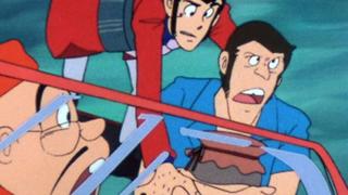 Where Are the Peking Man's Bones