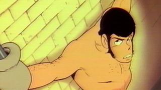 The Island of Dr. Derange