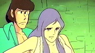 The Lupin I Loved, Part One The Lupin I Loved, Part One